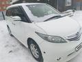 Honda Elysion 2006 годаүшін6 500 000 тг. в Костанай – фото 4