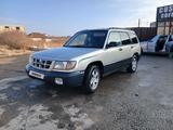 Subaru Forester 1999 года за 2 800 000 тг. в Кызылорда