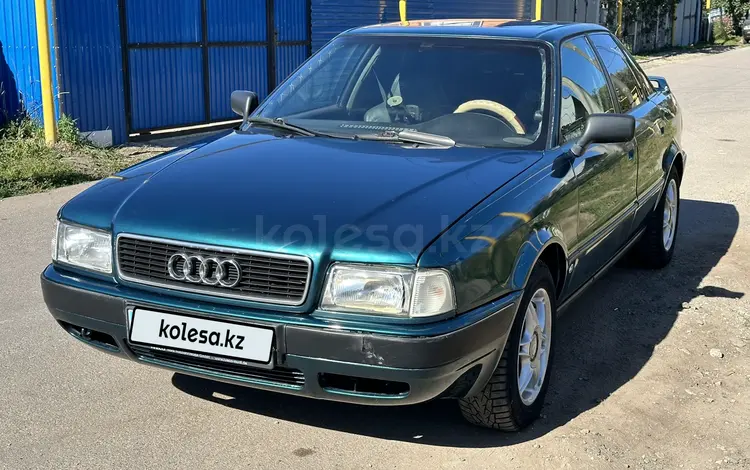 Audi 80 1992 годаfor1 700 000 тг. в Костанай