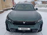 Voyah Free 2024 года за 14 500 000 тг. в Астана – фото 2