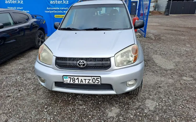 Двери Rav 4 20 кузов за 15 000 тг. в Алматы