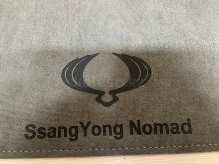 Накидка на панель — SsangYong Nomad. Номад. за 12 000 тг. в Алматы