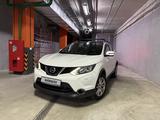 Nissan Qashqai 2018 года за 8 190 000 тг. в Алматы