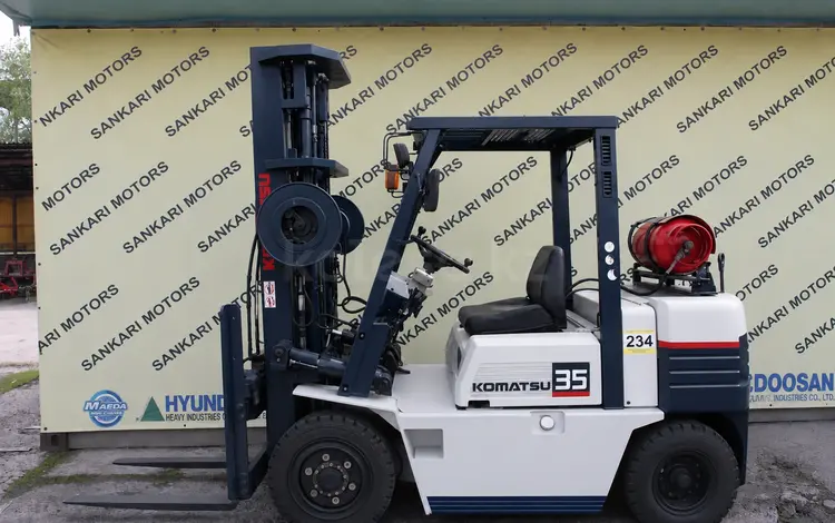 Komatsu  FG35-5 2001 года за 6 480 000 тг. в Алматы
