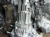 Раздатка 2GR 1AR 8AR коробка 2GRFKS 1ARFE 2GRFE 8ARFTS редуктор 3.5 2.7 2.0 за 130 000 тг. в Алматы
