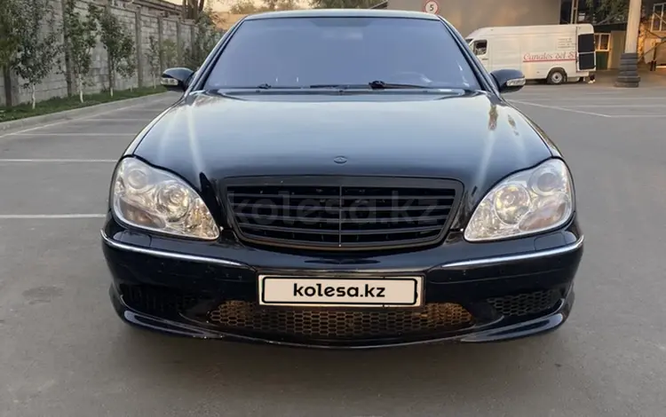 Mercedes-Benz S 320 2002 годаүшін3 700 000 тг. в Алматы