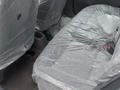Chevrolet Cobalt 2025 года за 6 100 000 тг. в Алматы – фото 10