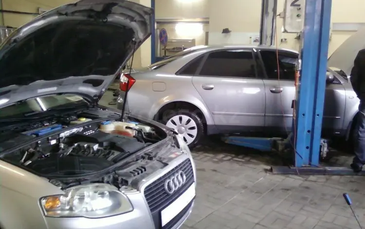 Audi (Ауди) Автосервис осуществляет широкий спектр работ: — диагностика не в Алматы