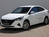 Hyundai Accent 2020 года за 7 290 000 тг. в Астана