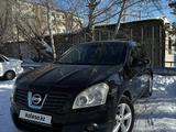 Nissan Qashqai 2007 годаүшін4 650 000 тг. в Караганда