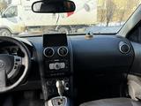 Nissan Qashqai 2007 годаүшін4 650 000 тг. в Караганда – фото 5