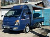 Hyundai  Porter II 2018 годаүшін9 700 000 тг. в Алматы – фото 2