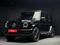 Mercedes-Benz G 63 AMG 4MATIC 2022 года за 74 000 000 тг. в Алматы