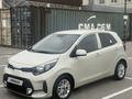 Kia Morning 2022 годаүшін5 900 000 тг. в Алматы