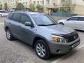 Toyota RAV4 2007 года за 7 700 000 тг. в Актау – фото 3