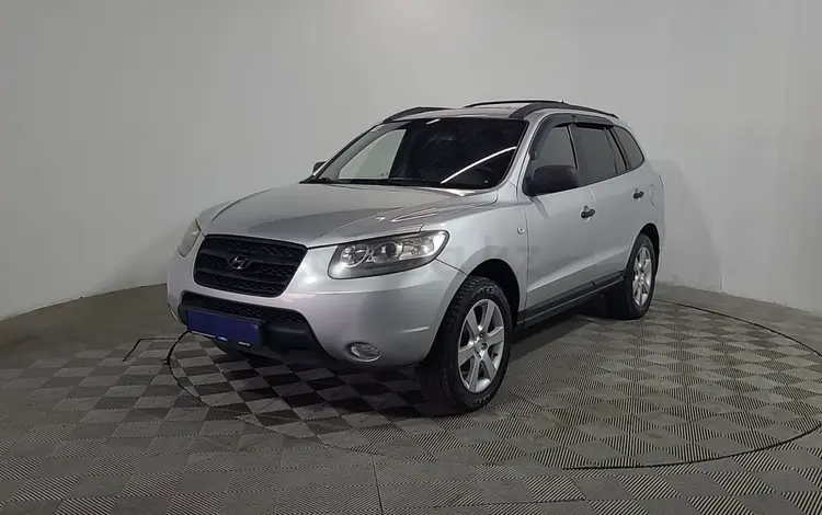 Hyundai Santa Fe 2008 года за 4 200 000 тг. в Алматы