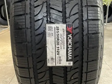 285/50R20 Yokohama G056 H/T 2022 за 96 490 тг. в Алматы