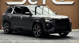 Zeekr 8x Shadow 2026 года за 56 990 000 тг. в Алматы