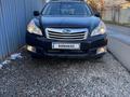 Subaru Outback 2010 годаүшін5 700 000 тг. в Алматы