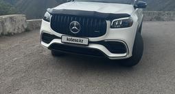 Mercedes-Benz GLS 450 2024 года за 66 000 000 тг. в Алматы – фото 2