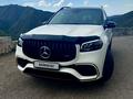 Mercedes-Benz GLS 450 2024 годаүшін61 000 000 тг. в Алматы – фото 13