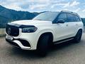 Mercedes-Benz GLS 450 2024 годаүшін61 000 000 тг. в Алматы – фото 2