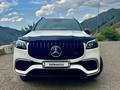 Mercedes-Benz GLS 450 2024 годаүшін61 000 000 тг. в Алматы – фото 6