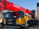 Sany  QY25C 2023 годаүшін58 000 000 тг. в Астана