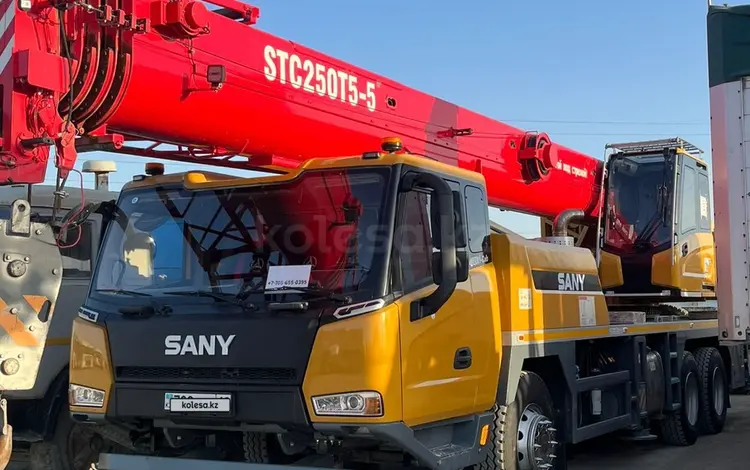 Sany  QY25C 2023 года за 58 000 000 тг. в Астана