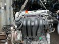 Двигатель Xonda crv.K24 за 400 000 тг. в Алматы – фото 3