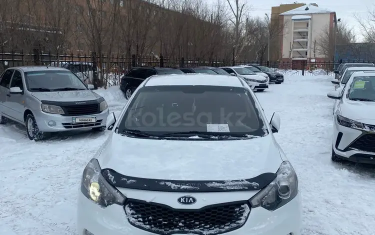 Kia Cerato 2014 годаfor6 200 000 тг. в Астана