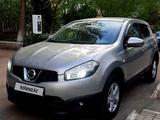 Nissan Qashqai 2013 года за 5 100 000 тг. в Астана