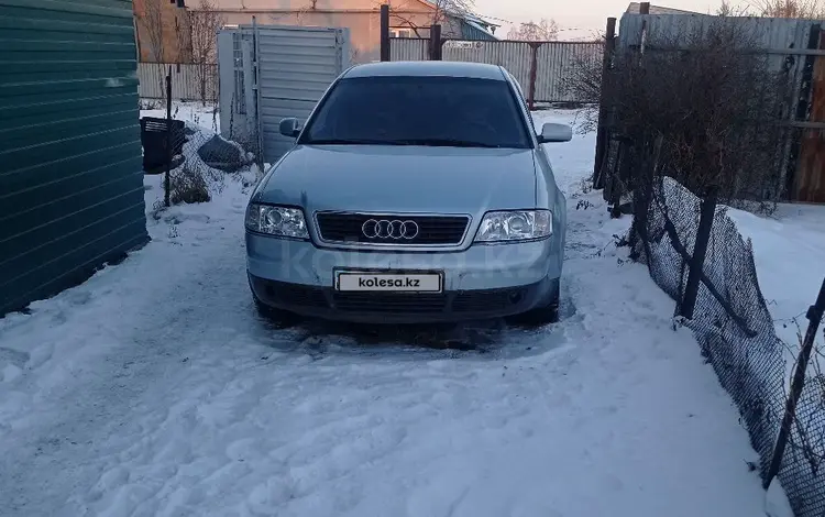 Audi A6 1998 года за 2 800 000 тг. в Петропавловск