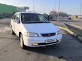 Honda Odyssey 1997 года за 2 800 000 тг. в Алматы