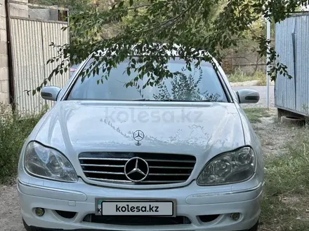 Mercedes-Benz S 320 2000 года за 3 000 000 тг. в Алматы – фото 19