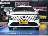 Changan CS75 Plus 2026 года за 9 200 000 тг. в Алматы