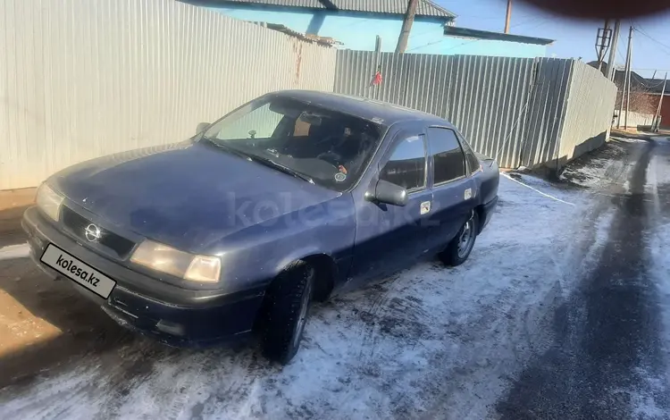 Opel Vectra 1995 годаүшін700 000 тг. в Кызылорда