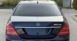 Mercedes-Benz S 350 2007 года за 7 500 000 тг. в Шымкент – фото 2