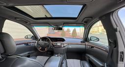 Mercedes-Benz S 350 2007 года за 7 500 000 тг. в Шымкент – фото 5