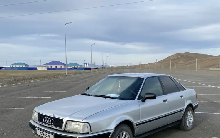 Audi 80 1994 годаfor1 690 000 тг. в Семей