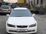 Honda Accord 1998 года за 2 200 000 тг. в Алматы