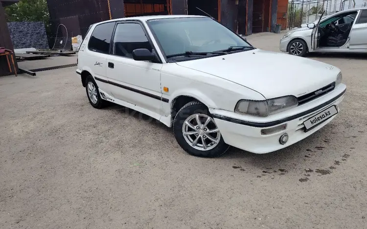 Toyota Corolla 1989 года за 850 000 тг. в Алматы
