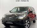 Honda CR-V 2014 годаүшін9 990 000 тг. в Астана