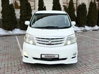 Toyota Alphard 2007 года за 6 400 000 тг. в Алматы