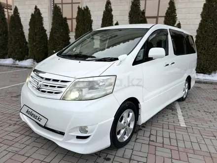 Toyota Alphard 2007 года за 6 400 000 тг. в Алматы – фото 6