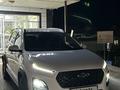 Chery Tiggo 2 2023 года за 5 100 000 тг. в Шымкент – фото 2