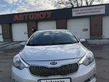Kia Cerato 2014 года за 5 650 000 тг. в Караганда
