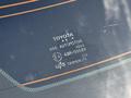 Toyota Camry 2014 года за 9 800 000 тг. в Алматы – фото 20