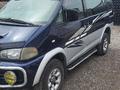 Mitsubishi Delica 1996 года за 3 600 000 тг. в Алматы – фото 8