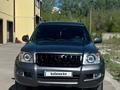 Toyota Land Cruiser Prado 2008 года за 11 500 000 тг. в Караганда – фото 7